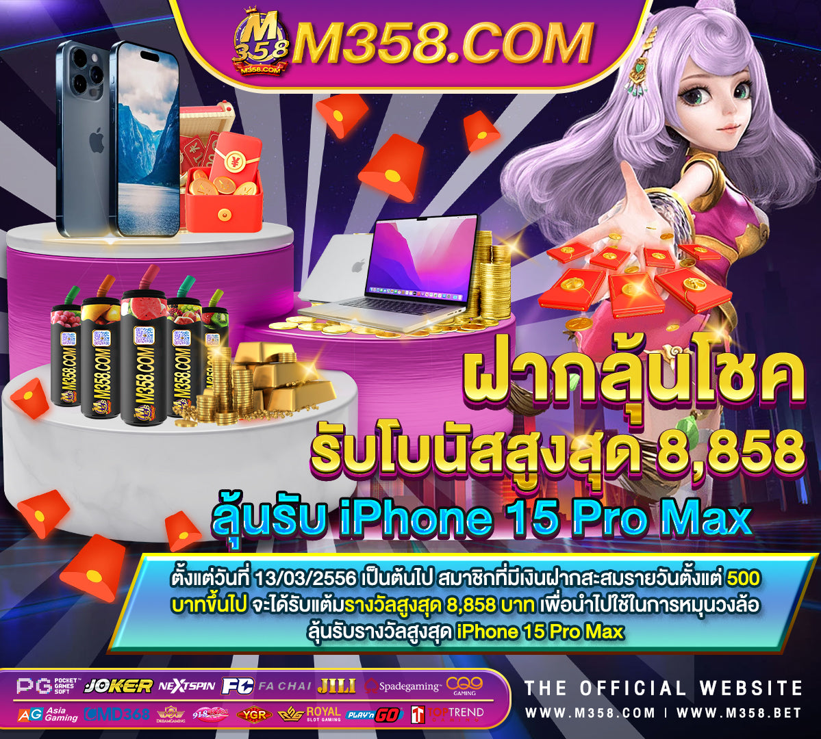 918 kiss slot slot game jquery